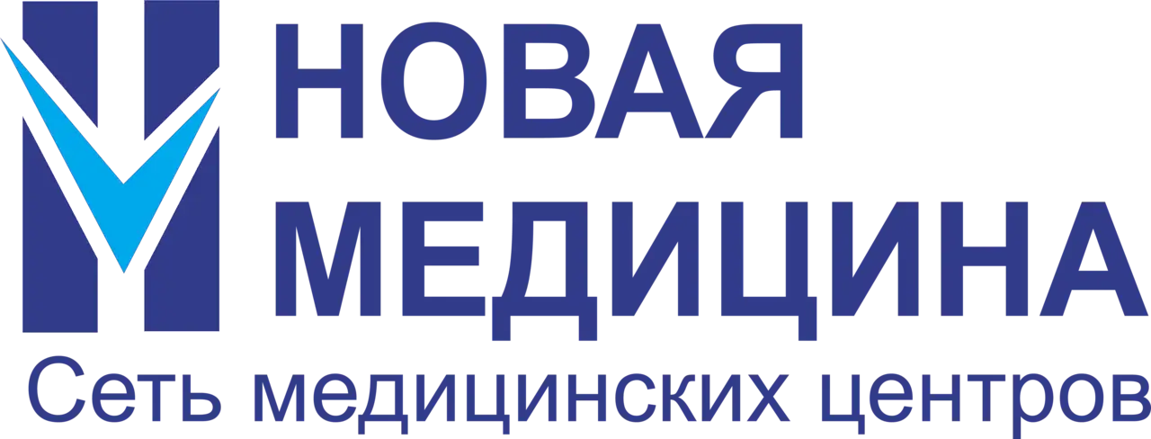 Медцентр «Новая Медицина» Медцентр «Новая Медицина»
